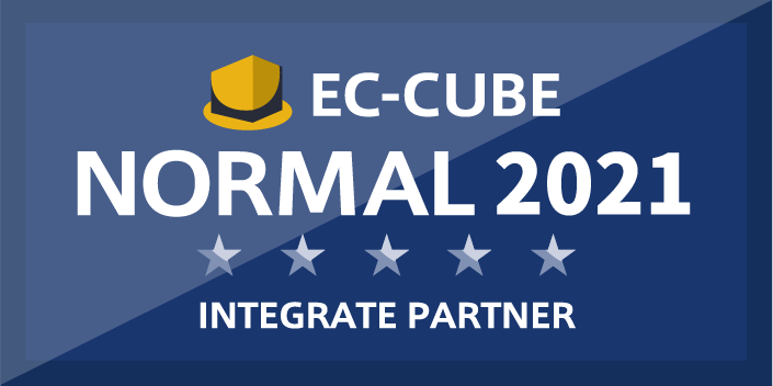 EC-CUBE インテグレートパートナー「ノーマルランク」に認定されました